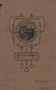 Butlletí secció excursionista de l'Ateneu - 01/05/1920, Pàgina 1  [Ref. 19200501]
