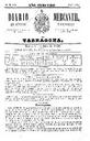 Diario Mercantil de Avisos y Noticias - 01/07/1856, Pàgina 1  [Ref. Diario Mercantil de Avisos y Noticias 18560701]