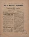 Boletín Municipal Tarraconense - 15/12/1902, Pàgina 1  [Ref. 19021215]
