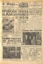 Hoja del Lunes - 11/10/1971, Pàgina 1  [Ref. 19711011]