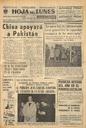 Hoja del Lunes - 08/11/1971, Pàgina 1  [Ref. 19711108]